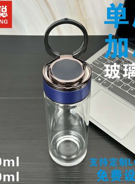 手提环单层玻璃杯送礼单层过滤茶杯大容量水杯广告杯礼品定制logo