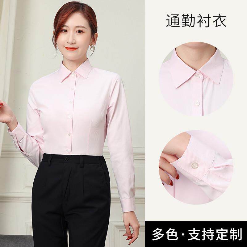 兴业银行行服新款长短袖衬衫女士工作服大学生正装衬衣职业装制服