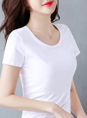 纯棉白色t恤女短袖修身打底衫夏2025年新款黑色半袖女士紧身上衣T