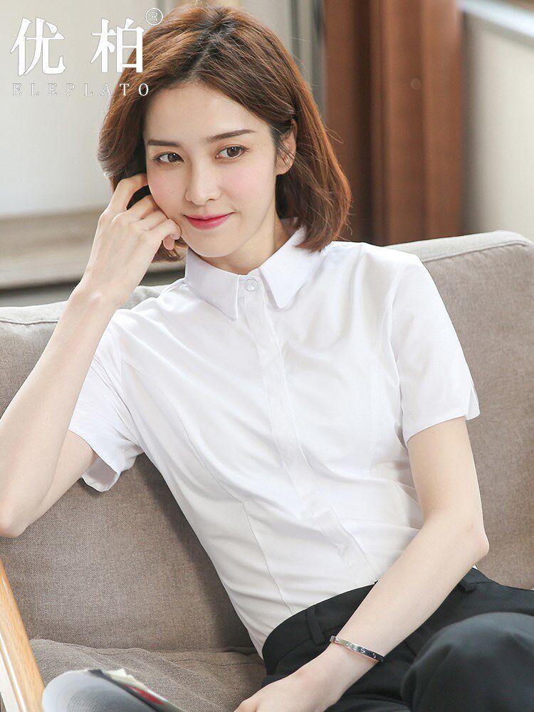 白色衬衫女2022年夏季新款职业短袖衬衣上衣正装工装女士工作服