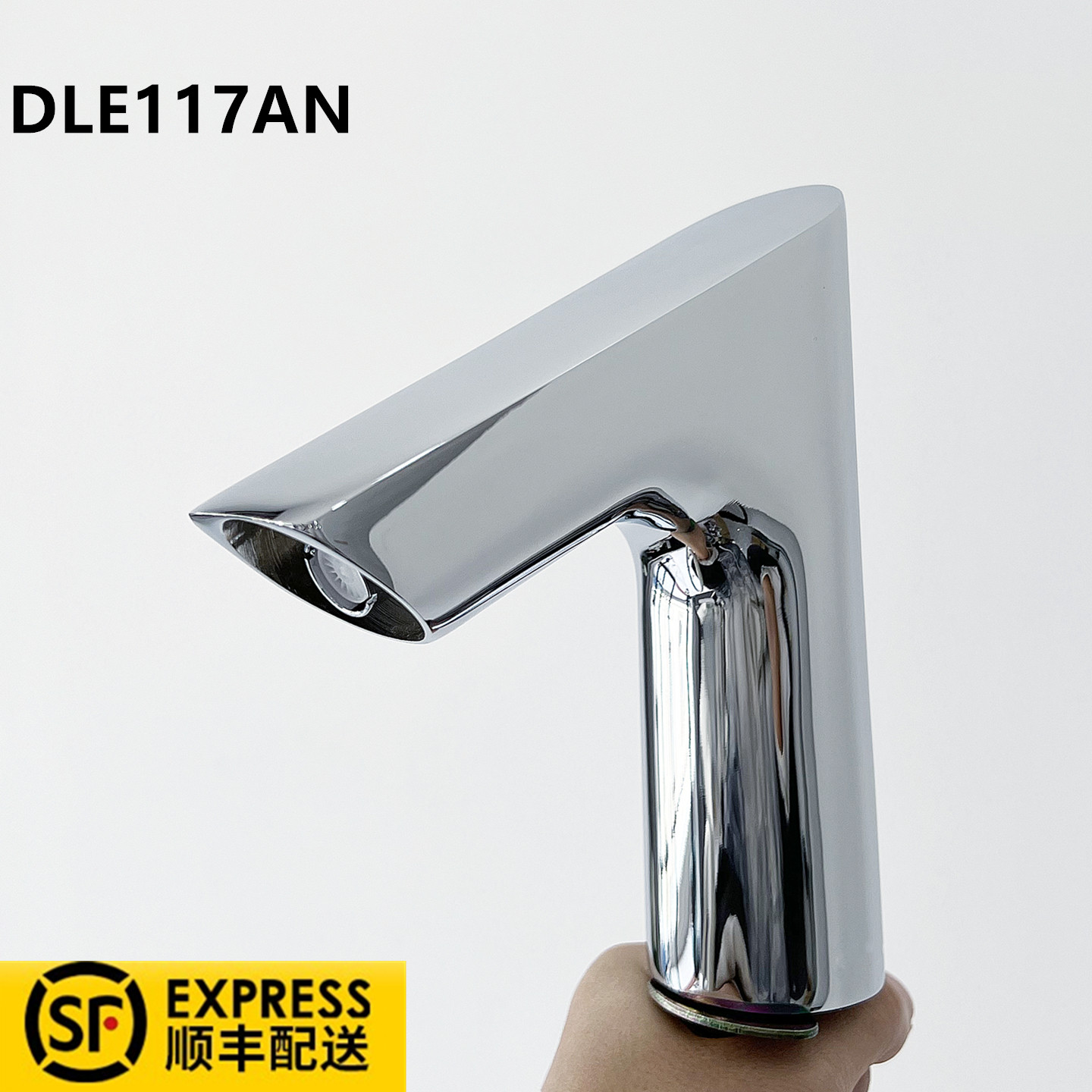 适配toto感应水龙头DLE117AN面盆水嘴混水阀控制器DLE124DE配件
