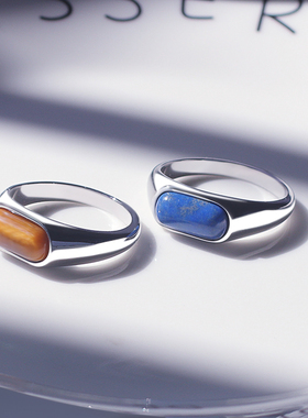 不掉色虎眼石青金石玉髓戒指