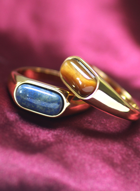 虎眼石青金石玉髓戒指