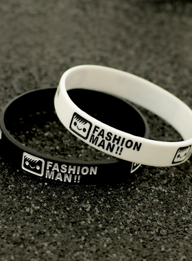 时尚风硅胶韩版不掉色情侣手链