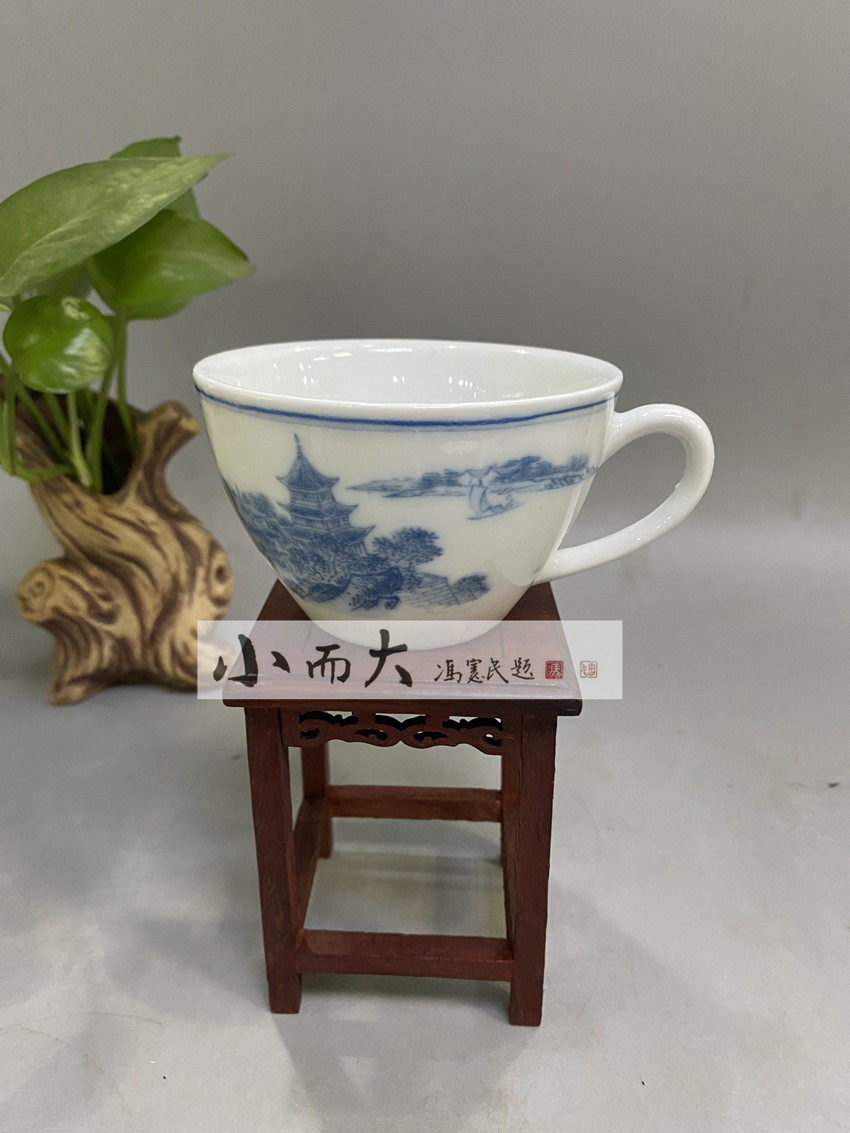 醴陵群力老瓷器 80年代釉下彩岳阳楼厚胎咖啡 茶杯 38元一个