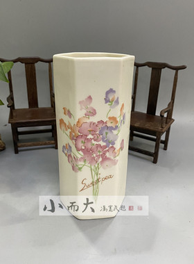 醴陵湖南省陶瓷插花瓶特价包邮