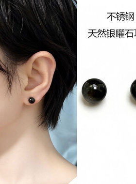 天然银矅石耳钉女2026新款不锈钢耳饰黑色耳环气质圆形日常百搭