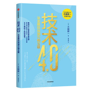 博庫網(wǎng) 技術4.0官方正版