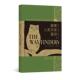 现货 跟着人类学家漫游：探寻边缘文明 人类学启蒙课 后浪正版 原住民 社会学