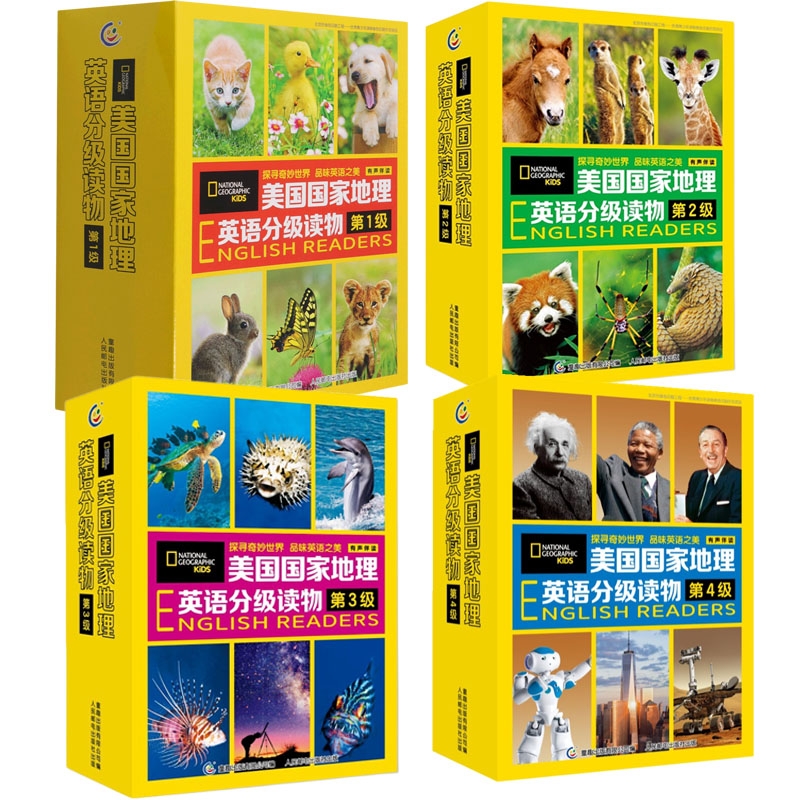 美国国家地理英语分级读物1-4级共114册官方正版博库网