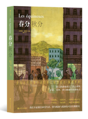安古兰漫画大奖作者后浪