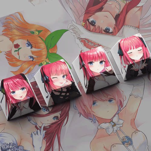 五等花嫁新娘五面热升华个性动漫键帽原厂高度