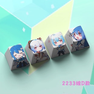 动漫机械键盘热升华键帽原厂R4 哔哩哔哩主题bilibili2233娘二次元