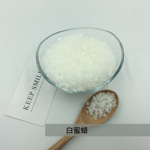 手工diy唇膏蜡原材料好规格口红