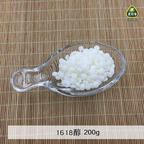 泰国乳液200g天然简装护肤品原料