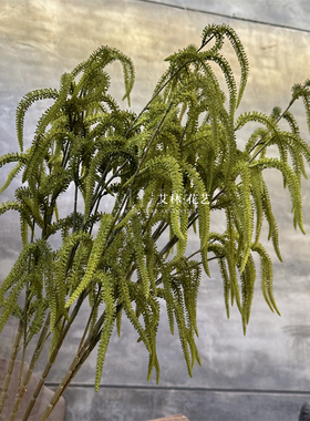 高枝毛毛虫 仿真花软胶柔丽丝手感软胶垂吊家居紫藤果情人泪穗