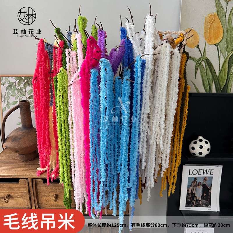 艾林吊米塑料泡沫婚庆家居绿植