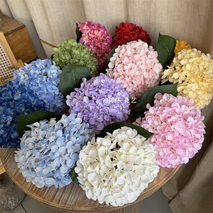 新款仿真阳光绣球花高品质绣球花婚庆花艺假花人造绣球款式