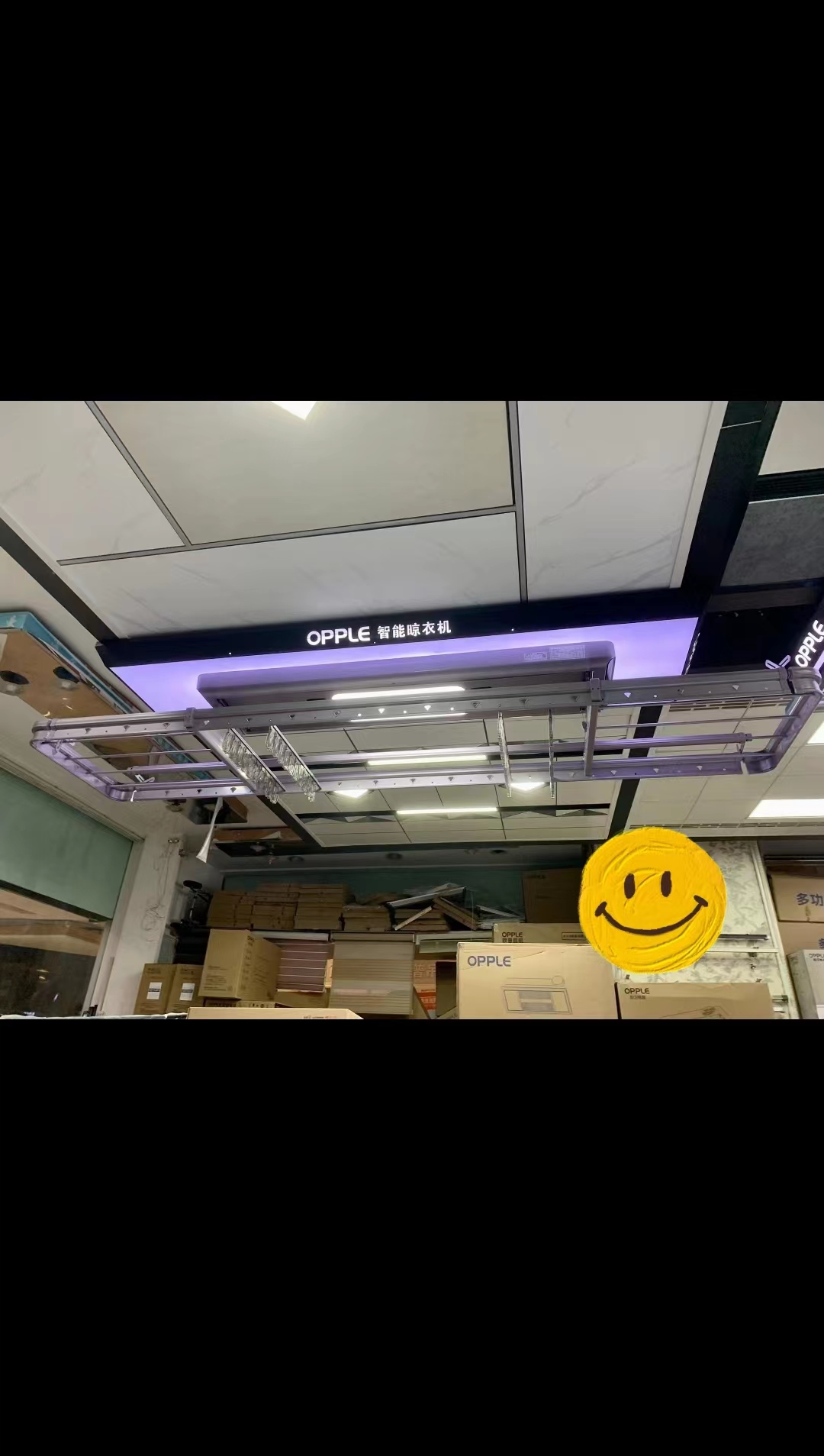 LED杀菌烘干声控环形杆