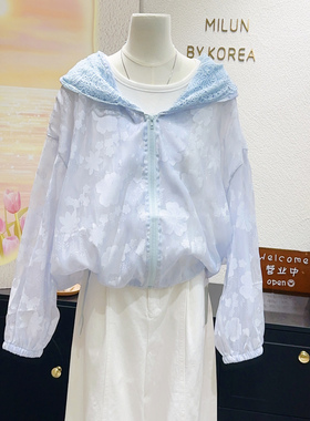 奶蓝色浪漫~小清新花朵蕾丝边连帽防晒服娃娃版轻薄防晒外套大码