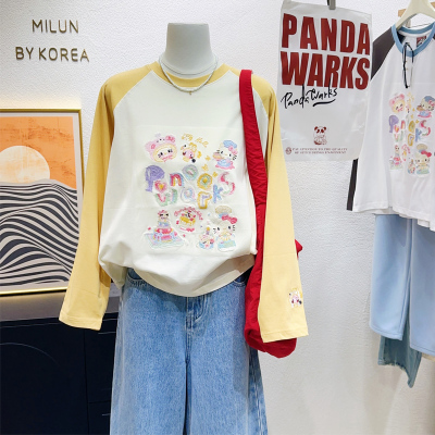 纸袋家100%棉软萌可爱kitty长袖