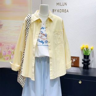 清新奶黄绿色衬衫 100%棉外套防晒衣 2026春韩国东大门小个子长袖