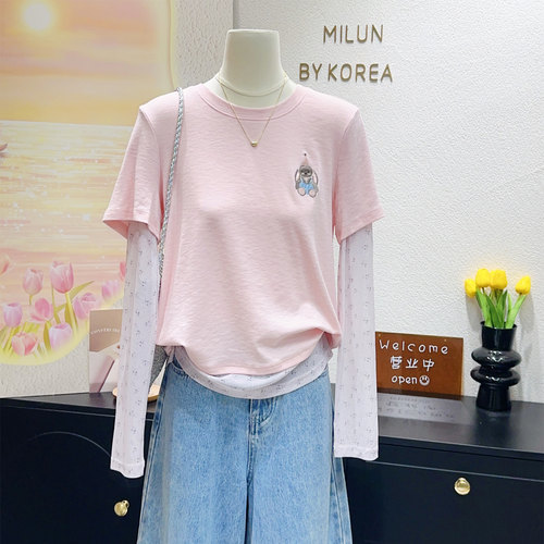 少女感粉色网纱袖假两件防晒衫