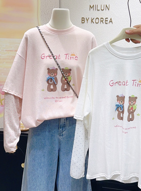 软fufu亮晶晶~2026春韩国单小熊上衣奶甜可爱假两件长袖大码