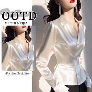 冷淡系特别衬衫2026正流行2025春秋新款法式白色百搭设计感长袖衬