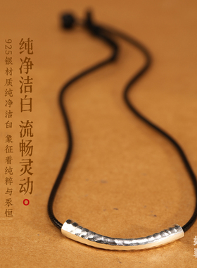 弯管锁骨银项链百搭手工