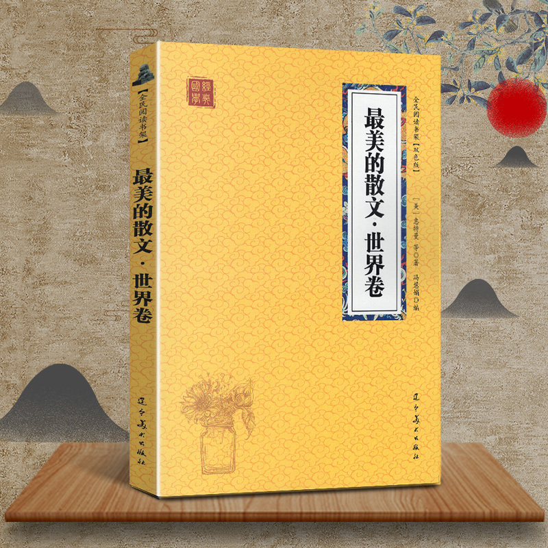 㻪 紵 ԭ_㻪дĻʫ˯ԭ_㻪Ļʫԭ