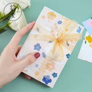 创意绑丝带礼物留言祝福贺卡 飞鸟与诗 拾光文创盒装 明信片30张入