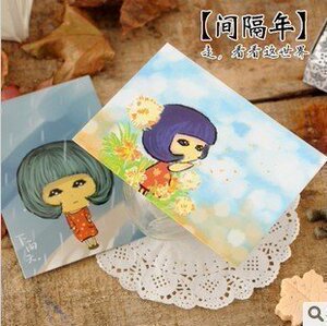 【间隔年】原创插画明信片 晴天雨天 2张入