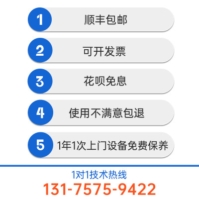 合金带锯锯条钨钢木工锯条立式小叶紫檀胡桃榉木红木原木开料锯带