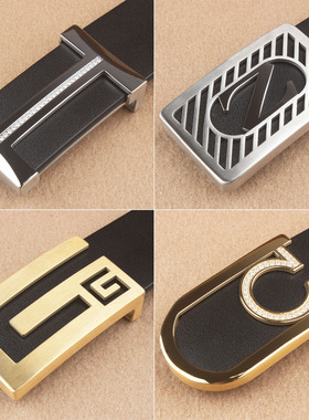 特价男士内穿平滑扣腰带扣头304不锈钢防过敏镶钻款皮带扣头H挂扣