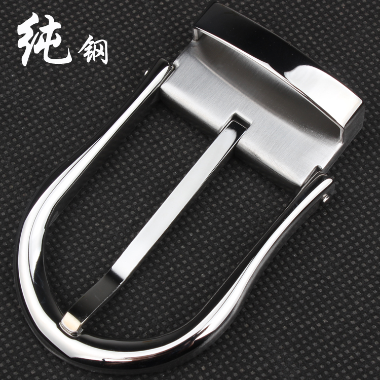 不锈钢皮带扣头腰带商务