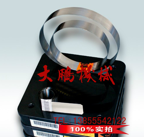 MADER GAD ROE品牌油墨刮刀 涂层刮刀 凹版印刷机刮刀 涂布刮刀