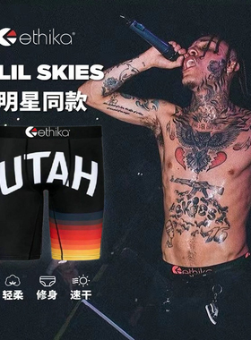 ethika涂鸦印花流速干美式潮男弹力时尚五分内裤潮人穿搭内裤ins