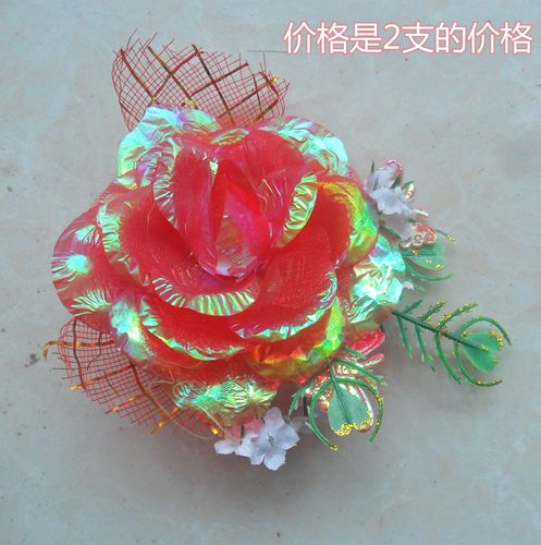 婚礼胸花婚庆用品结婚字条新郎新娘胸针