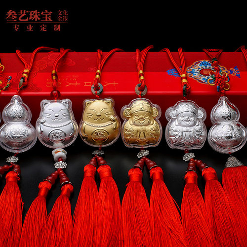 足金足银招财猫车挂纯神