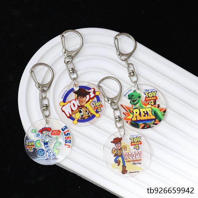 亚克力卡通动漫总动员日韩风书包礼品创意圆形光盘挂件钥匙扣