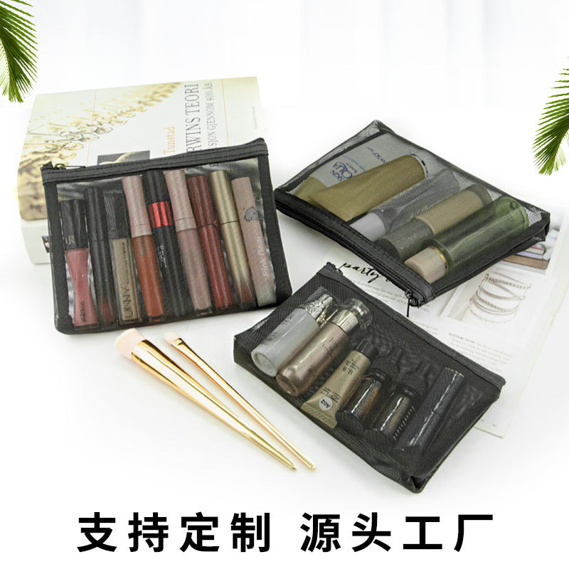 厂家三件套旅行透明化妆