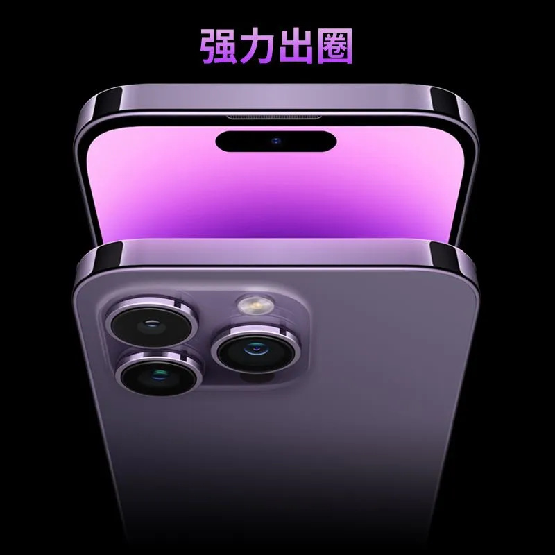 新品14PoG戏学百全正ir大