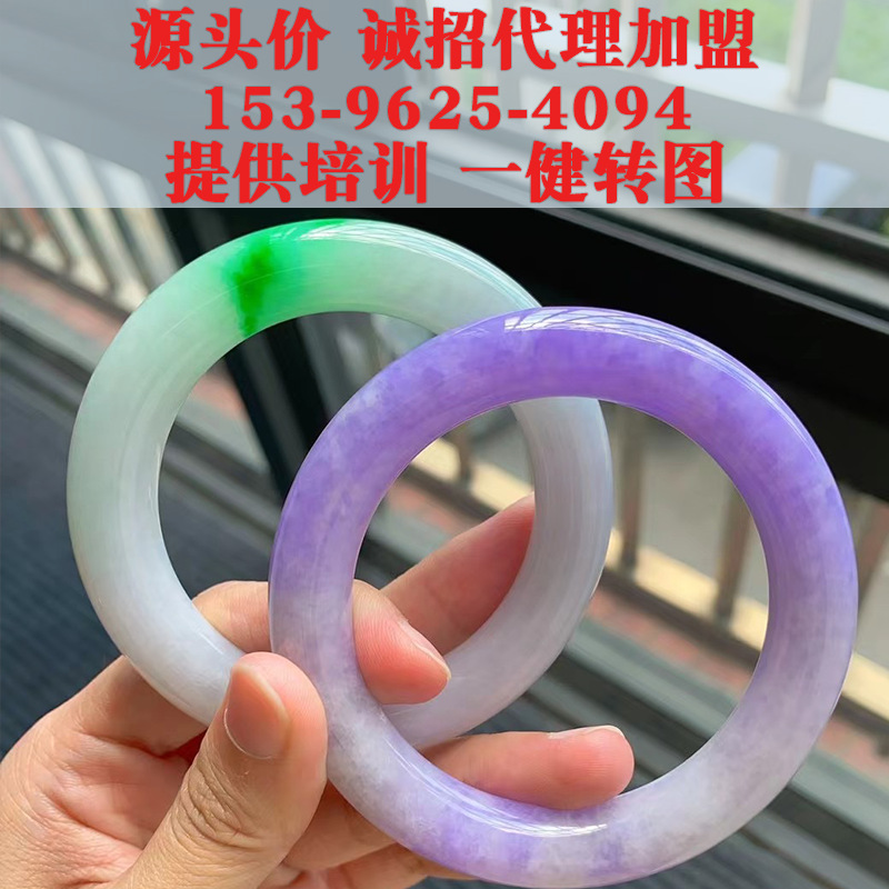 厂家直销天然翡翠手镯A