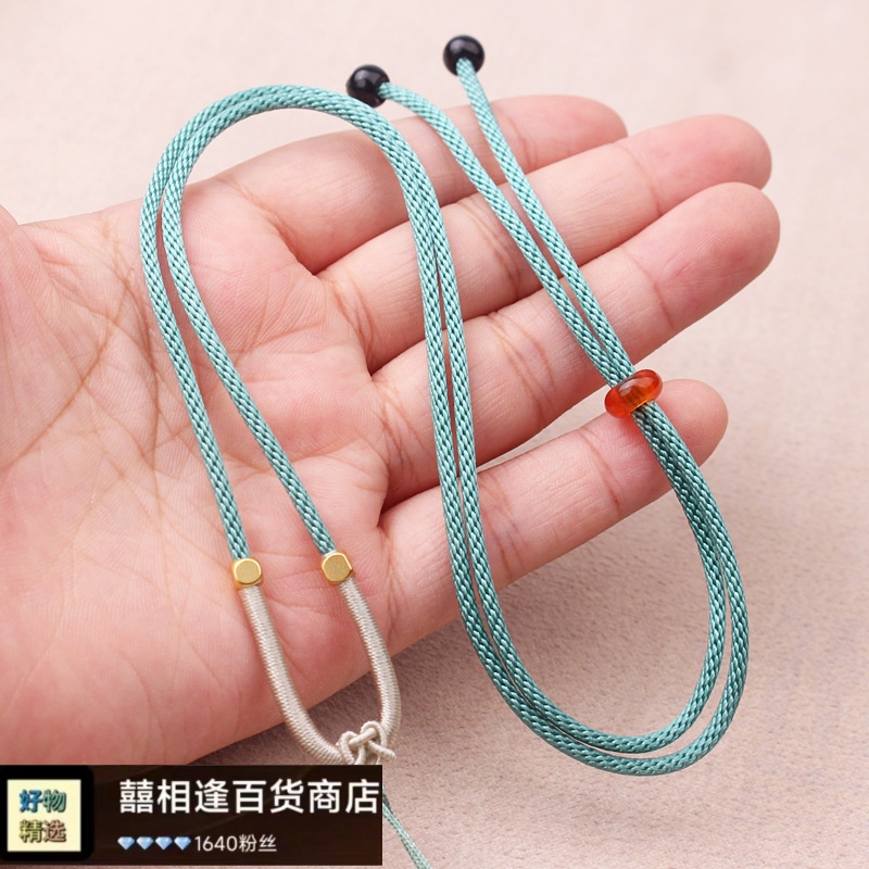 新款心形挂绳可调节手工编织翡翠玉佩珠宝饰品简约风毛衣链绳