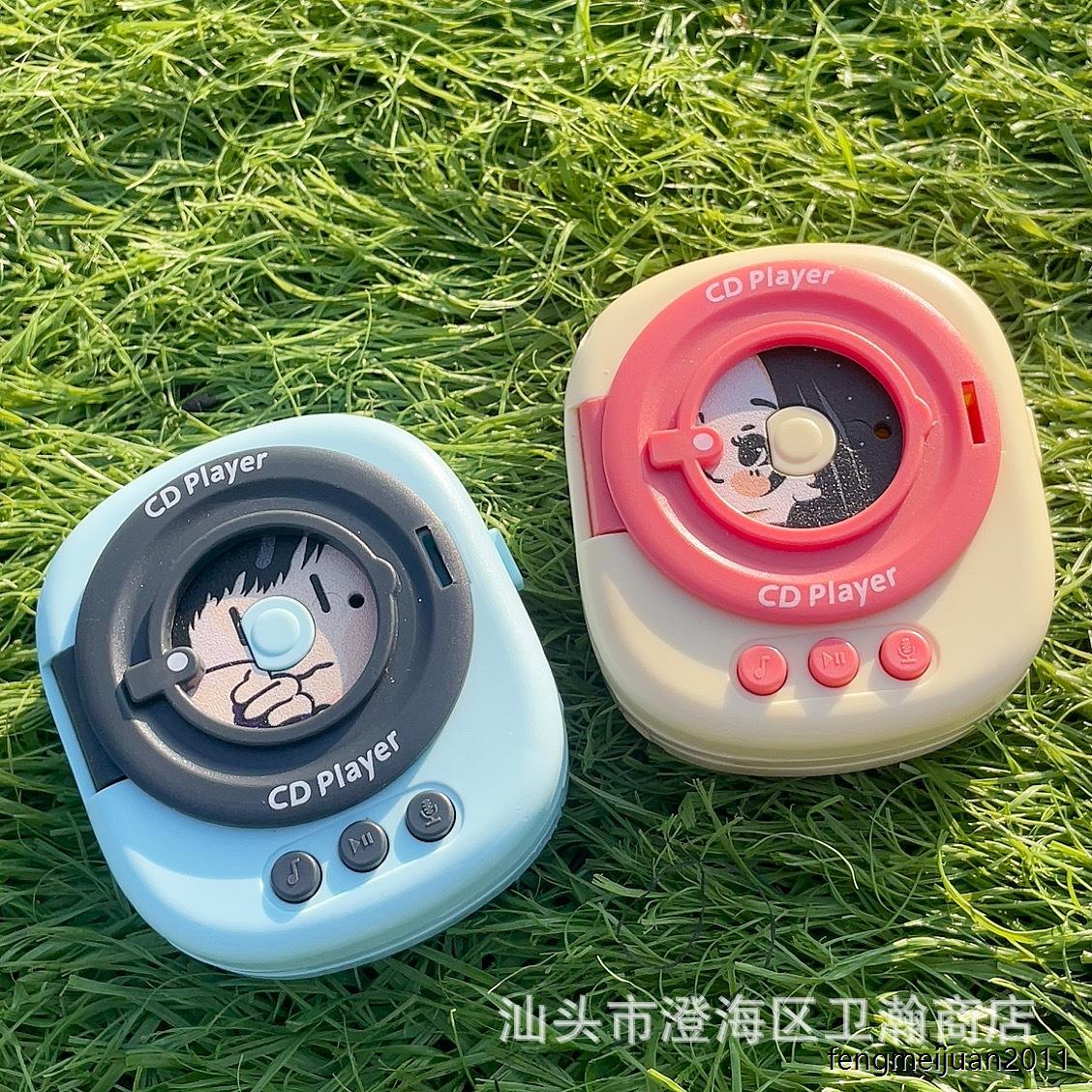 复古碟片黑胶唱片机可更换音乐钥匙扣迷你cd机包包挂件录音机播放