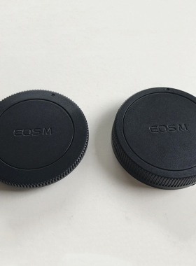 适用佳能EOS M微单M50II/M200/M6/M5/M100机身盖EF-M卡口镜头后盖