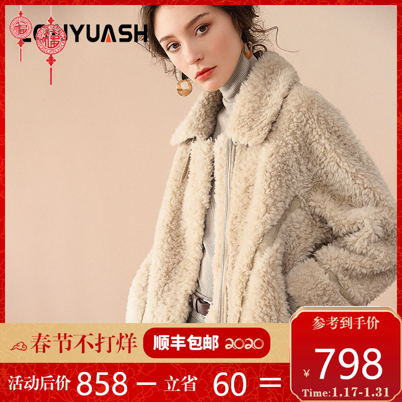 网友分享在meiguo.com的图片