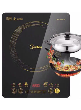 美的电磁炉家用2200W大功率多功能炒菜爆炒火锅定时WH2202S