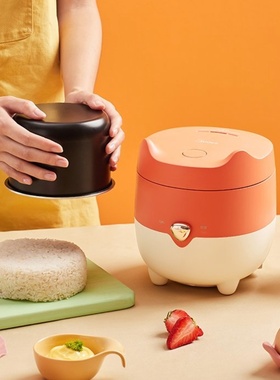 Midea/美的 MB-FB12X1-105B小狐狸电饭煲不粘锅黑晶内胆1.2L  